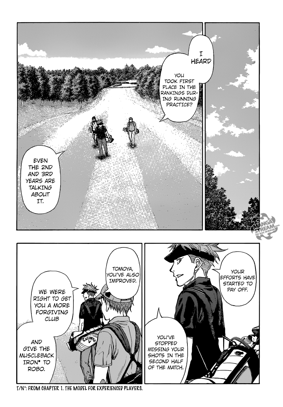 Robot x Laserbeam Chapter 13 11